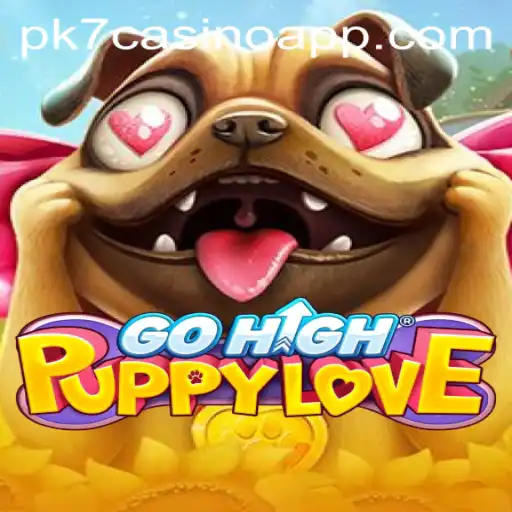 GoHighPuppyLove: The Ultimate Canine Adventure Game