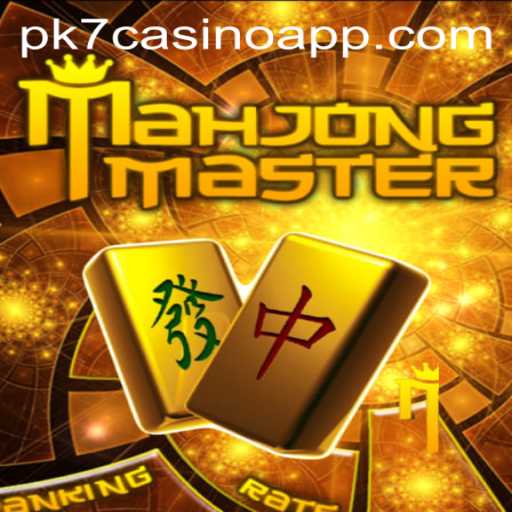 Unveiling the Thrill of MahJongMaster and the pk7 Casino App